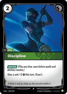 Discipline 058/298