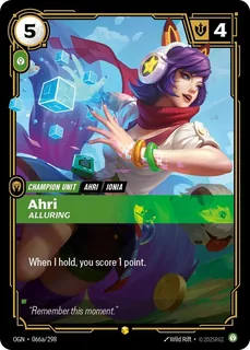Ahri, Alluring 066a/298