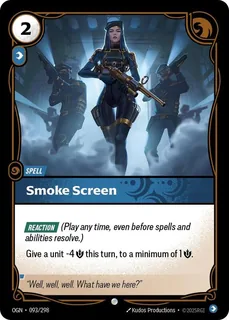 Smoke Screen 093/298