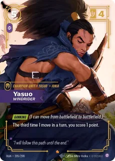 Yasuo, Windrider 205/298