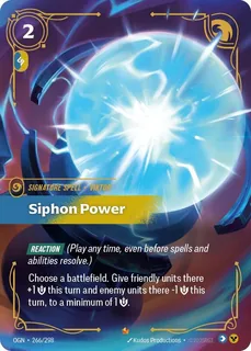 Siphon Power 266/298