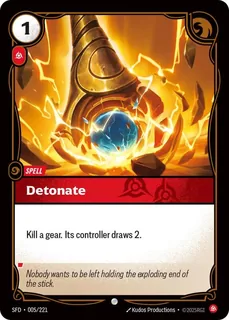Detonate 005/221
