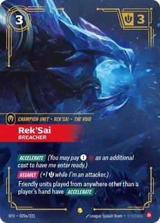 Rek'Sai, Breacher 029a/221