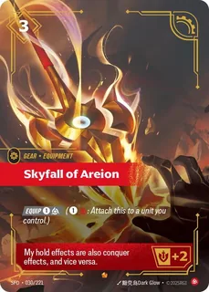 Skyfall of Areion 030/221