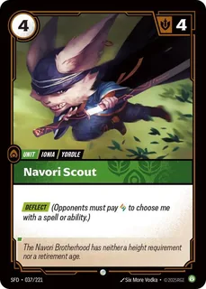 Navori Scout 037/221