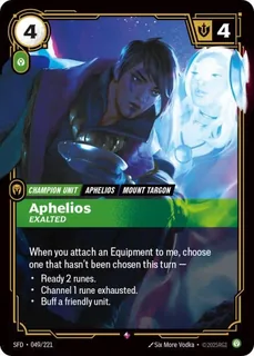 Aphelios, Exalted 049/221