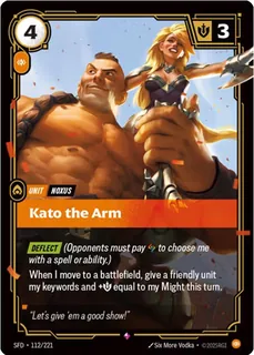 Kato the Arm 112/221