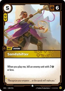 Sandshifter 158/221