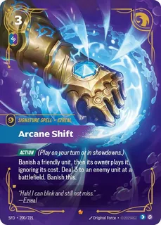 Arcane Shift 200/221