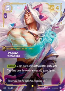 Yasuo, Windrider 235/221