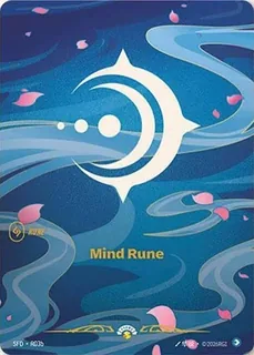 Mind Rune R03b
