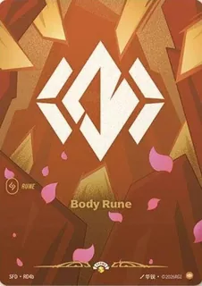 Body Rune R04b