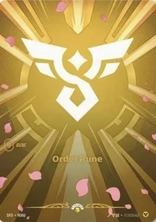 Order Rune R06b