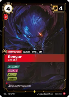 Rengar, Unseen 024a/219