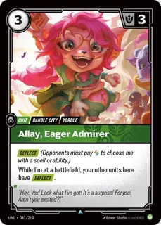 Allay, Eager Admirer 041/219