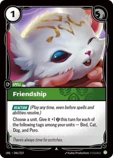 Friendship 046/219