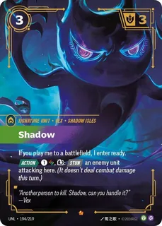 Shadow 194/219