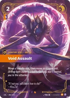 Void Assault 202/219