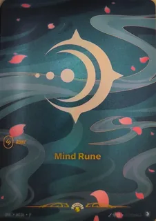 Mind Rune R03b
