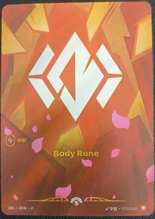 Body Rune R04b
