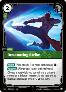 Resonating Strike 034/166