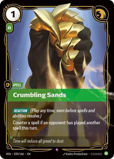 Crumbling Sands 039/166
