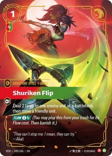 Shuriken Flip 140/166
