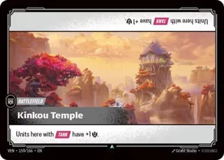 Kinkou Temple 159/166