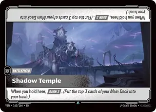 Shadow Temple 165/166