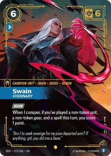 Swain, Visionary 173/166