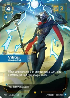 Viktor, Innovator 176/166