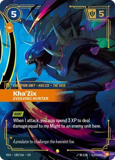 Kha'Zix, Evolving Hunter 180/166