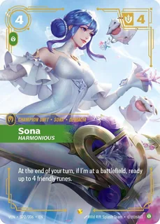 Sona, Harmonious SP2/006