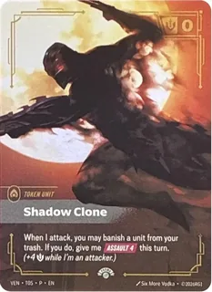 Shadow Clone // Tentacle T05P//T06P