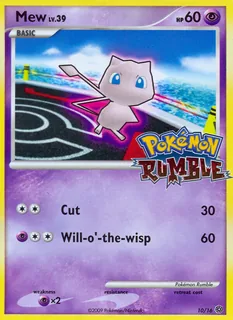 Mew 010/16