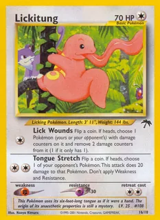 Lickitung 016/18