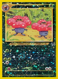 Vileplume 017/18