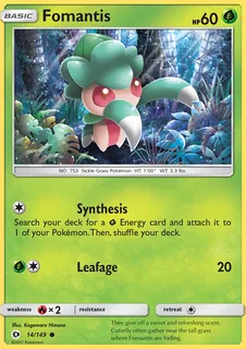 Fomantis 014/149