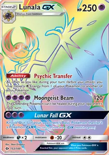 Lunala GX 153/149