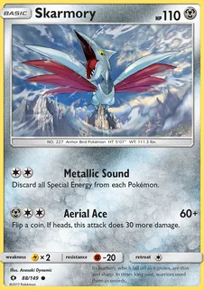 Skarmory 088/149