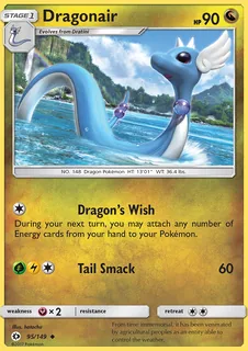 Dragonair 095/149