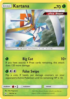 Kartana 019/214