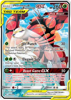 Pheromosa & Buzzwole GX 192/214