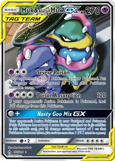 Muk & Alolan Muk GX 197/214
