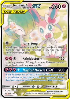 Gardevoir & Sylveon GX 205/214