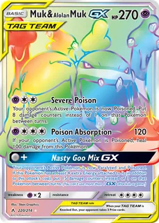 Muk & Alolan Muk GX 220/214