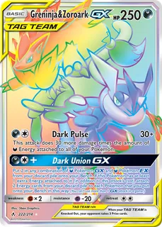 Greninja & Zoroark GX 222/214