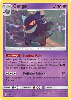 Gengar 070/214