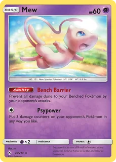 Mew 076/214