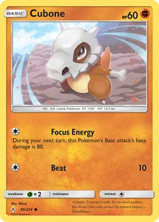 Cubone 090/214